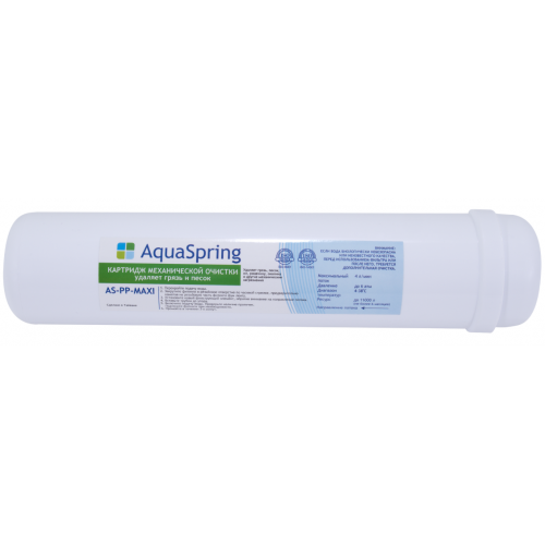 Система обратного осмоса AquaSpring AS-600-PH BOX