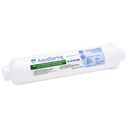 Система обратного осмоса AquaSpring AS-600-PH BOX