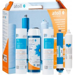 Комплект картриджей Atoll №102 STDA (для A-550, A-560)