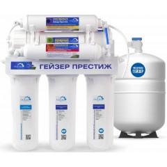Система обратного осмоса Гейзер Престиж М (12 l)