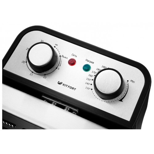 Фритюрница Kitfort KT-2025