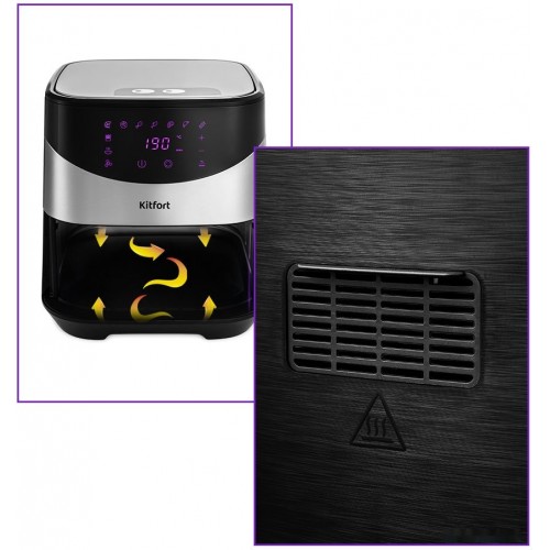 Фритюрница Kitfort KT-2231