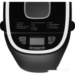 Хлебопечка StarWind SBMP0921