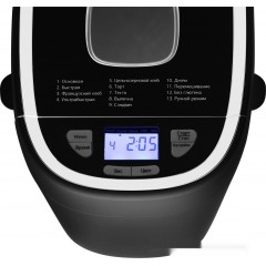 Хлебопечка StarWind SBMP0921