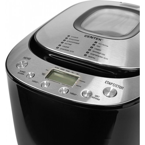 Хлебопечка CENTEK CT-1418 (черный)