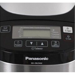 Хлебопечка Panasonic SD-ZB 2502 BTS