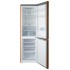 Холодильник с нижней морозильной камерой HAIER C2F636CORG