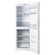 Холодильник с нижней морозильной камерой ATLANT ХМ 4619-100