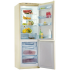 Холодильник с нижней морозильной камерой Pozis RK FNF-170 (Beige)