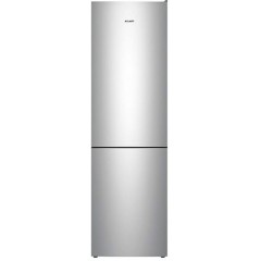 Холодильник с нижней морозильной камерой ATLANT ХМ 4626-181