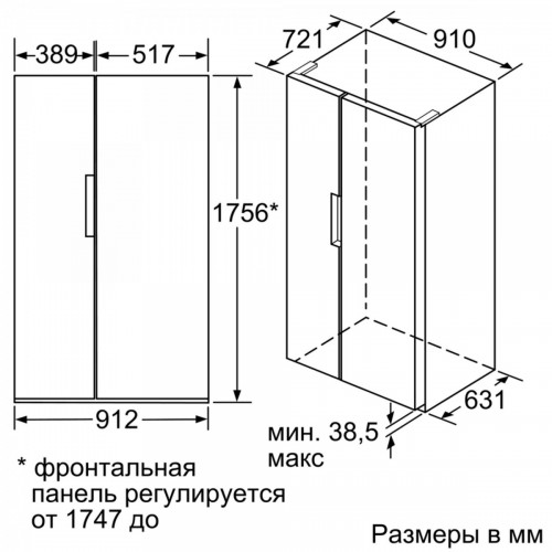 Холодильник side by side Bosch KAH92LQ25R