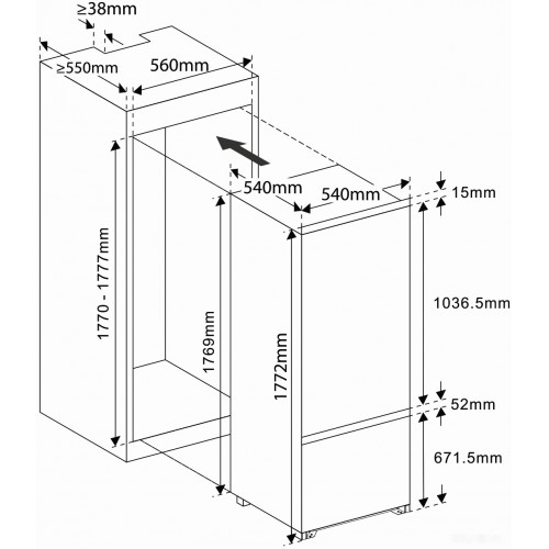 Холодильник Exiteq EXR-101