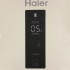 Холодильник HAIER C2F636CCFD