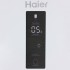 Холодильник HAIER C2F636CWFD