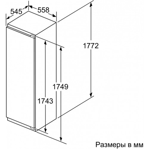 Однокамерный холодильник Bosch KIF81PD20R