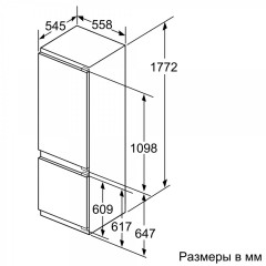 Холодильник с нижней морозильной камерой Bosch KIS87AF30R