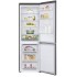 Холодильник с нижней морозильной камерой LG GA-B459MLSL