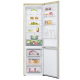 Холодильник с нижней морозильной камерой LG GA-B509MESL