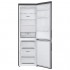 Холодильник LG DoorCooling+ GA-B459 CLSL