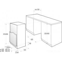 Однокамерный холодильник Gorenje RBIU6092AW
