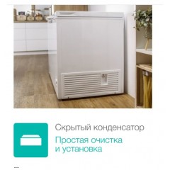 Морозильный ларь Gorenje FH251AW