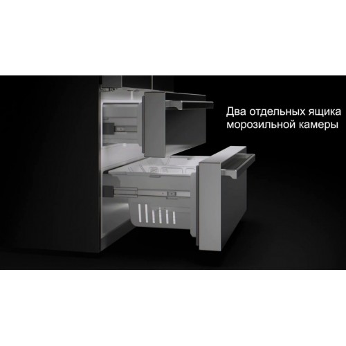 Холодильник (Side-by-Side) Bertazzoni REF90X