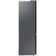Холодильник с нижней морозильной камерой Samsung RB38A6B6F22/WT