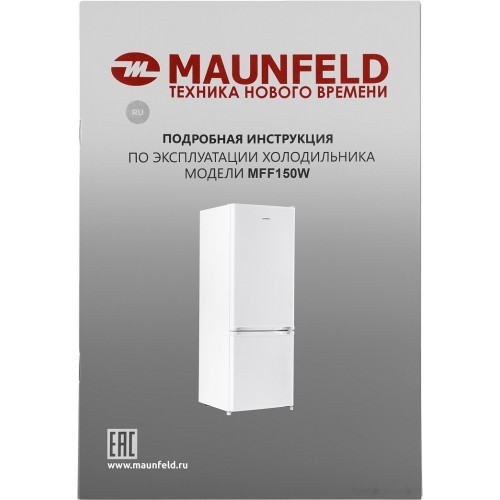 Холодильник Maunfeld MFF150W