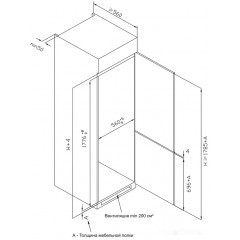 Холодильник Korting KFS 17935 CFNF