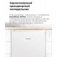 Однокамерный холодильник Maunfeld MFF50B