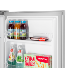 Однокамерный холодильник Maunfeld MFF83SL