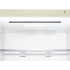 Холодильник LG DoorCooling+ GC-B569PECM