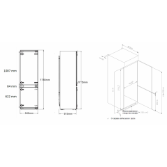 Холодильник с нижней морозильной камерой Weissgauff WRKI 178 Total NoFrost