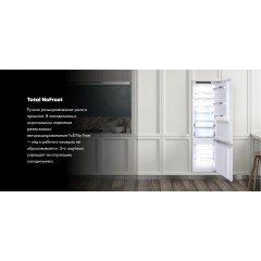 Холодильник HAIER HRF305NFRU