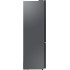 Холодильник Samsung Bespoke RB38A7B6239/WT