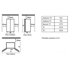 Холодильник (Side-by-Side) Korting 95780 W XN