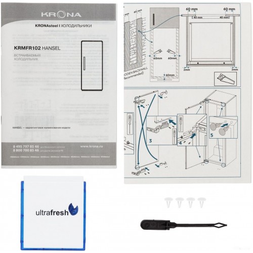 Однокамерный холодильник Krona Hansel КА-00005533