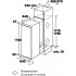 Встраиваемый однокамерный холодильник Weissgauff WRI 178 BioFresh