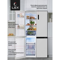 Четырёхдверный холодильник LEX LCD505WID