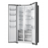 Холодильник side by side HAIER HRF-522DS6RU