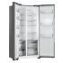 Холодильник side by side HAIER HRF-522DS6RU