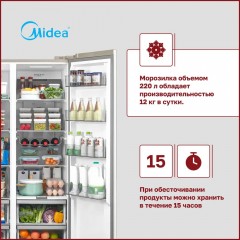 Холодильник с морозильником Midea MDRS791MIE33
