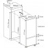 Встраиваемый холодильник Weissgauff WRKI 178 Inverter