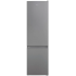 Холодильник Hotpoint-Ariston HT 4200 S