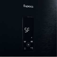 Холодильник Бирюса B960NF