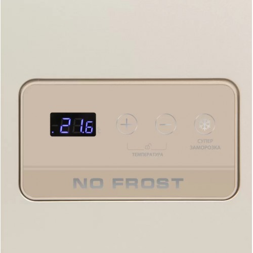 Морозильный ларь HIBERG PF 32L4 NFG