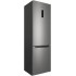 Холодильник с морозильником Indesit ITS 5200 G