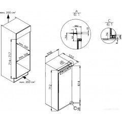 Морозильник ZUGEL ZFI710NF
