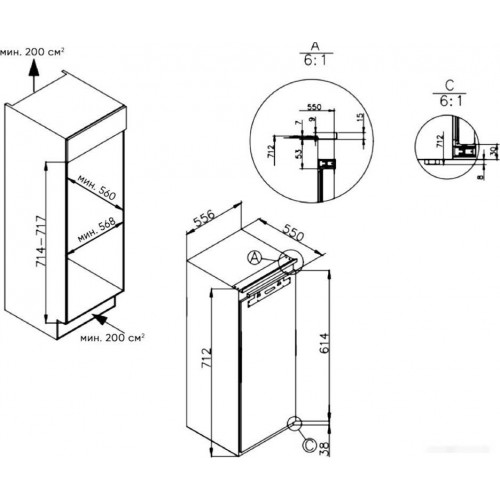 Морозильник ZUGEL ZFI710NF