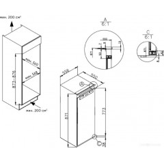 Морозильник ZUGEL ZFI870NF